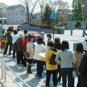 ゼネラルセキュリティー雑踏警備